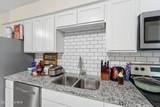 220 Edgewood Drive - Photo 26