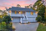 3243 Marsh View Drive - Photo 2