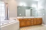 12 Wildwood Lane - Photo 37