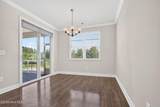504 Slippery Rock Way - Photo 21