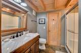 196 Brodie Hall Road - Photo 20