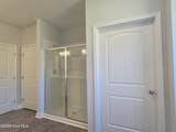 8509 Bannock Circle - Photo 13