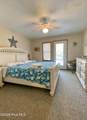 1278 Lakeside Drive - Photo 17
