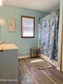 1278 Lakeside Drive - Photo 18