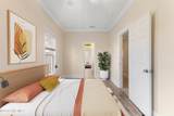 1505 Mackerel Lane - Photo 16