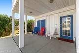 1505 Mackerel Lane - Photo 3