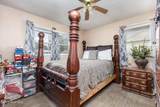 212 Bunche Drive - Photo 32