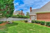 4176 Pellary Place - Photo 7