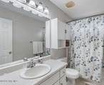 520 Great Falls - Photo 10