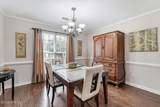 520 Great Falls - Photo 5