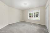 104 William Drive - Photo 22