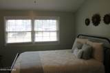 203 Northwood Drive - Photo 15