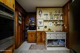1813 Tryon Road - Photo 15
