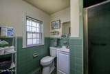 1813 Tryon Road - Photo 28