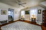 1813 Tryon Road - Photo 33