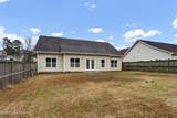 8133 Porters Crossing Way - Photo 55