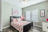 6312 Tolman Street - Photo 15
