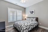 6312 Tolman Street - Photo 36
