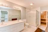 202 Deer Run Lane - Photo 54