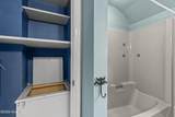 105 Crump Farm Road - Photo 23