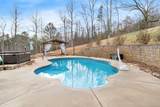 202 Bell Orchard Drive - Photo 7