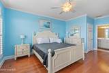 505 Caswell Beach Road - Photo 95