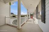 112 Randolph Loop - Photo 10