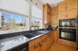 112 Randolph Loop - Photo 33