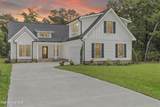 3410 Four Water Drive - Photo 2