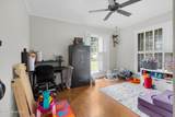 1912 Greenbriar Road - Photo 28