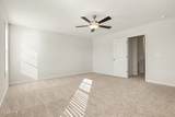 40 Emily Gardens Drive - Photo 32