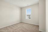 40 Emily Gardens Drive - Photo 39