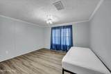2109 Lake Shore Drive - Photo 16