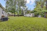 2109 Lake Shore Drive - Photo 25
