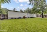 2109 Lake Shore Drive - Photo 26