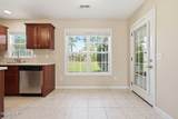 37 Teak Wood Court - Photo 19