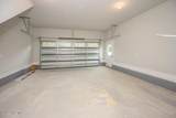 250 Sharber Lane - Photo 16