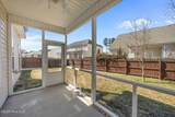 1912 Leighton Drive - Photo 6