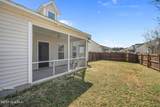 1912 Leighton Drive - Photo 8