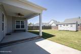 116 Hanover Lakes Drive - Photo 34