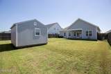 116 Hanover Lakes Drive - Photo 40