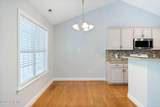 4934 Alamance Drive - Photo 19