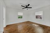 4012 Park Avenue - Photo 12