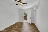 4012 Park Avenue - Photo 24