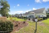 125 Clubhouse Road - Photo 6
