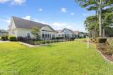 125 Clubhouse Road - Photo 7