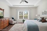 103 Rector Drive - Photo 13