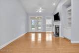 243 Windchime Way - Photo 13