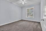 243 Windchime Way - Photo 34