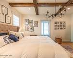 237 Carriage Park Drive - Photo 16